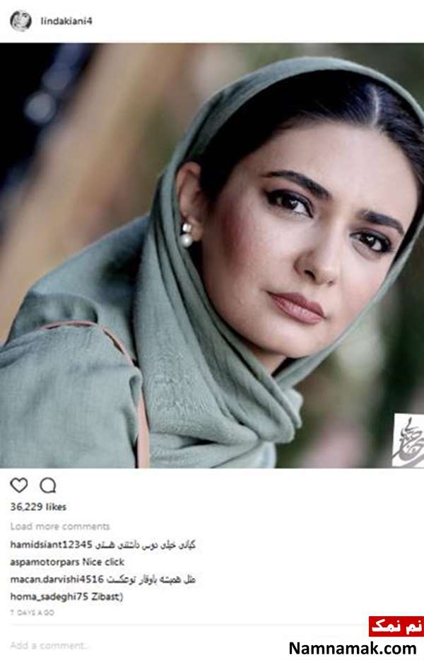 لیندا کیانی عکس از خود با گوشواره جدیدش منشر کرد لیندا کیانی عکس از خود با گوشواره جدیدش منشر کرد