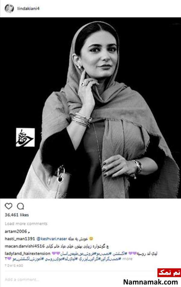لیندا کیانی و دوباره گوشواره دوست داشتنی اش ! لیندا کیانی و دوباره گوشواره دوست داشتنی اش !