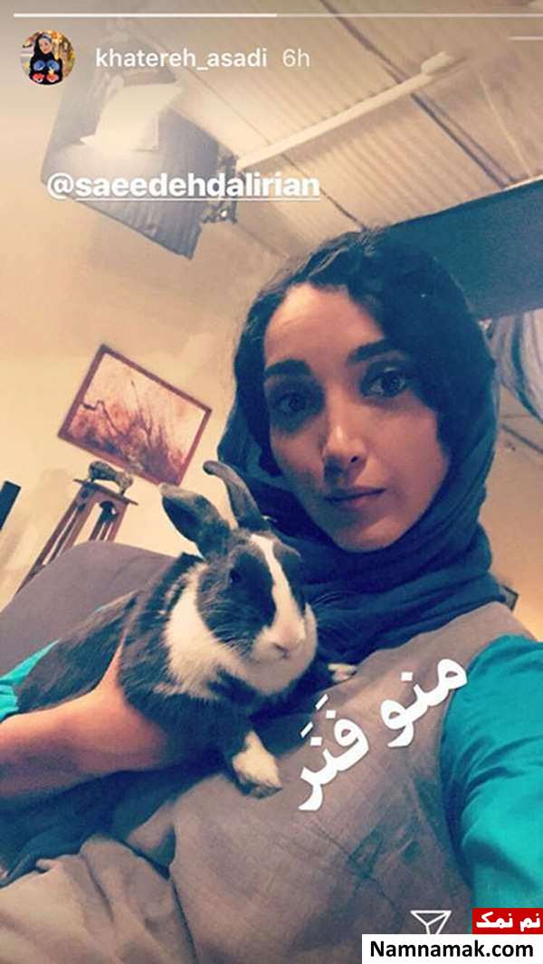 بروز ترین عکسهای منشر شده بازیگران و هنرمندان در شبکه های اجتماعی بروز ترین عکسهای منشر شده بازیگران و هنرمندان در شبکه های اجتماعی