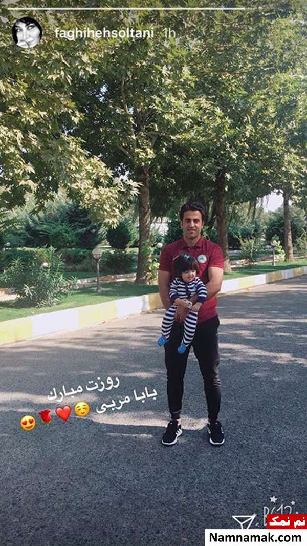 بروز ترین عکسهای منشر شده بازیگران و هنرمندان در شبکه های اجتماعی بروز ترین عکسهای منشر شده بازیگران و هنرمندان در شبکه های اجتماعی