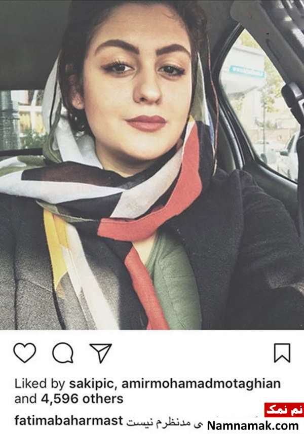 بروز ترین عکسهای منشر شده بازیگران و هنرمندان در شبکه های اجتماعی بروز ترین عکسهای منشر شده بازیگران و هنرمندان در شبکه های اجتماعی