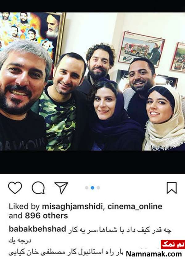 بروز ترین عکسهای منشر شده بازیگران و هنرمندان در شبکه های اجتماعی بروز ترین عکسهای منشر شده بازیگران و هنرمندان در شبکه های اجتماعی