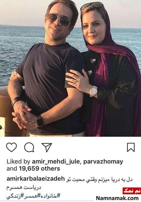بروز ترین عکسهای منشر شده بازیگران و هنرمندان در شبکه های اجتماعی بروز ترین عکسهای منشر شده بازیگران و هنرمندان در شبکه های اجتماعی