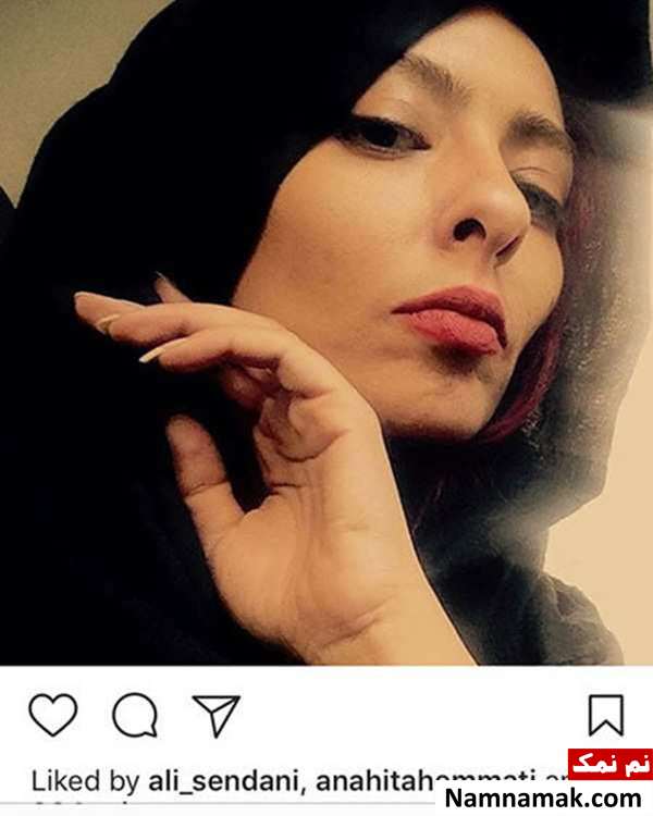 بروز ترین عکسهای منشر شده بازیگران و هنرمندان در شبکه های اجتماعی بروز ترین عکسهای منشر شده بازیگران و هنرمندان در شبکه های اجتماعی