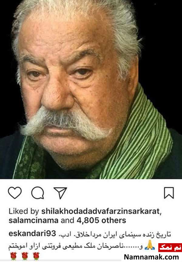 بروز ترین عکسهای منشر شده بازیگران و هنرمندان در شبکه های اجتماعی بروز ترین عکسهای منشر شده بازیگران و هنرمندان در شبکه های اجتماعی