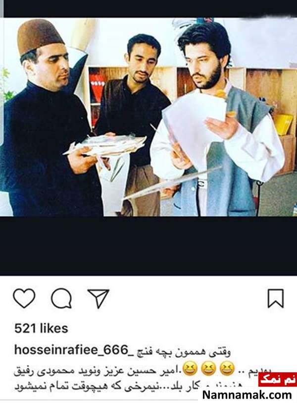 اخبار چهره ها اخبار هنرمندان