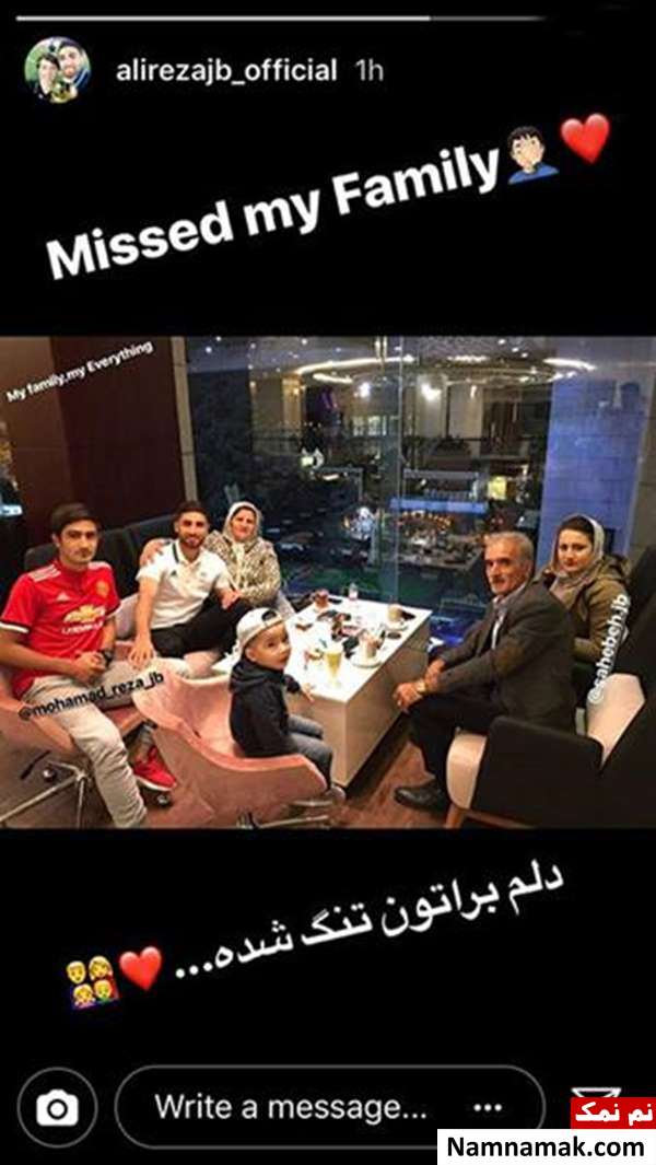 اخبار چهره ها اخبار هنرمندان