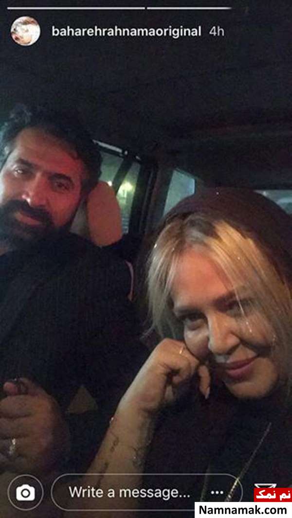 اخبار چهره ها اخبار هنرمندان