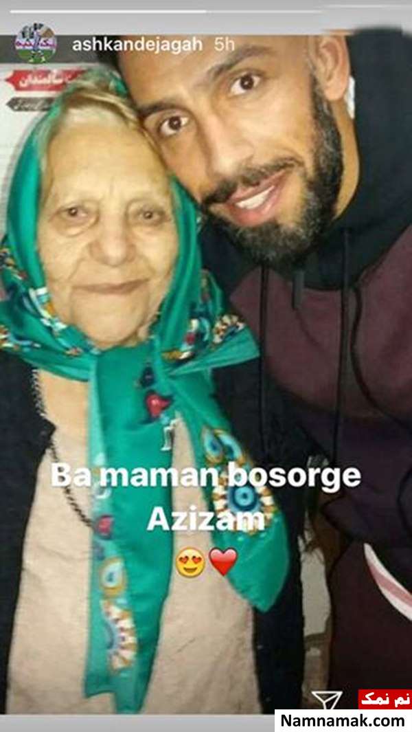 اخبار چهره ها اخبار هنرمندان
