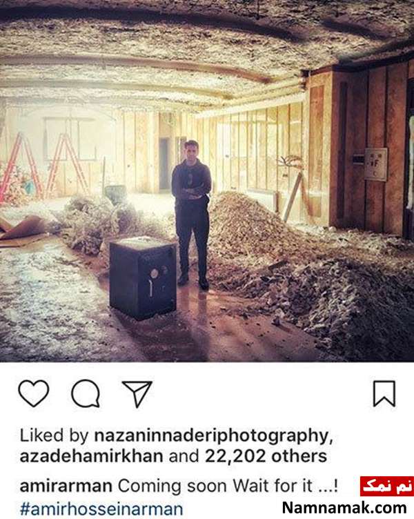 اخبار چهره ها اخبار هنرمندان