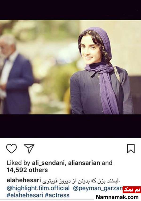 اخبار چهره ها اخبار هنرمندان