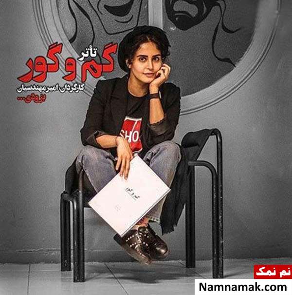 اخبار چهره ها اخبار هنرمندان