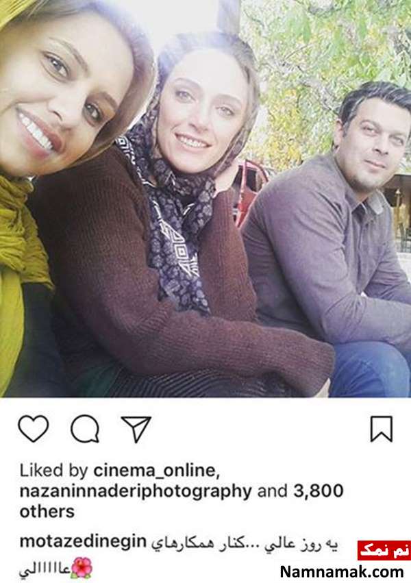اخبار چهره ها اخبار هنرمندان