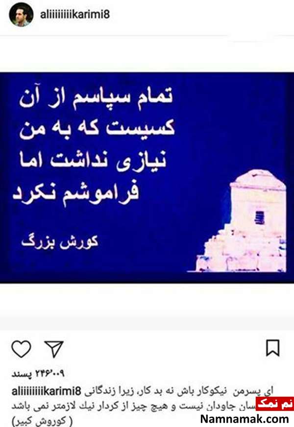 اخبار چهره ها اخبار هنرمندان