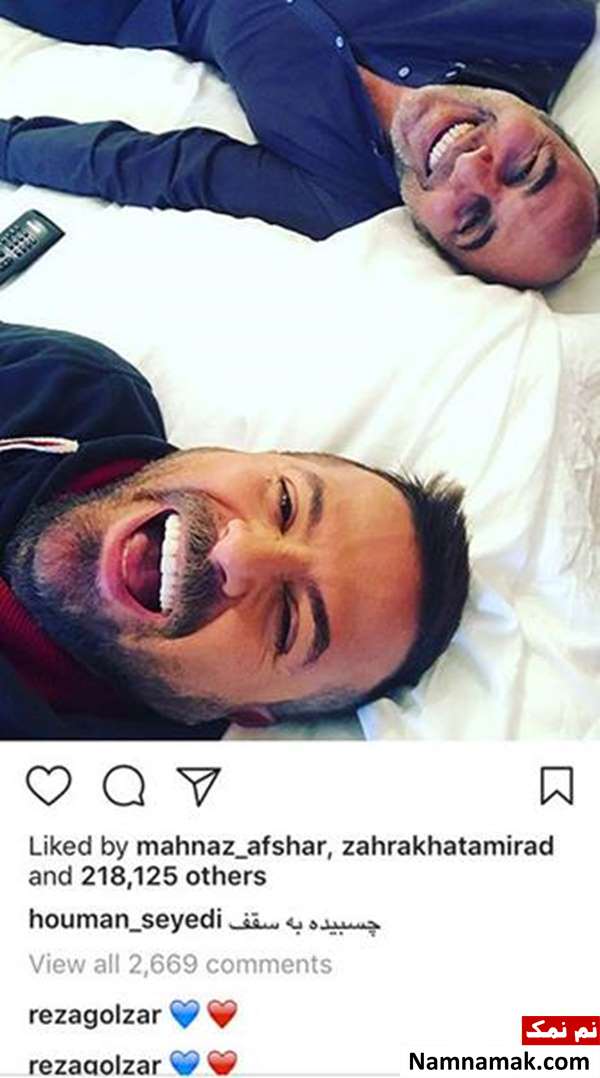 اخبار چهره ها اخبار هنرمندان