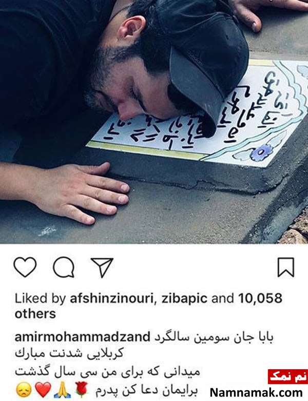 اخبار فرهنگی،اخبار هنرمندان،اخبار بازیگران اخبار فرهنگی،اخبار هنرمندان،اخبار بازیگران