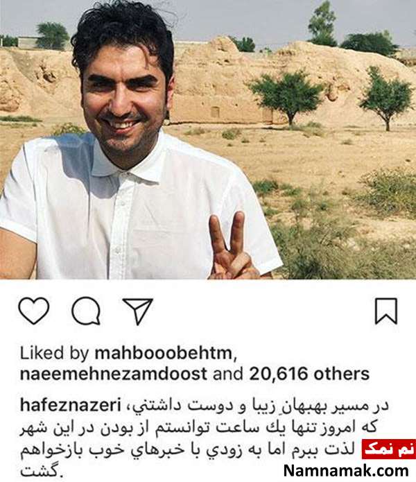 اخبار فرهنگی،اخبار هنرمندان،اخبار بازیگران