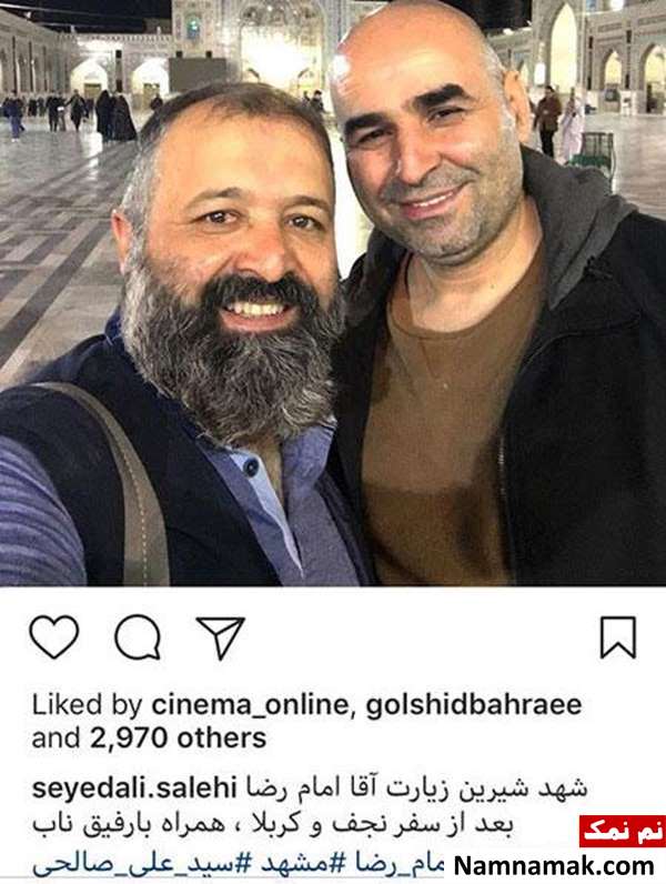 اخبار فرهنگی،اخبار هنرمندان،اخبار بازیگران اخبار فرهنگی،اخبار هنرمندان،اخبار بازیگران