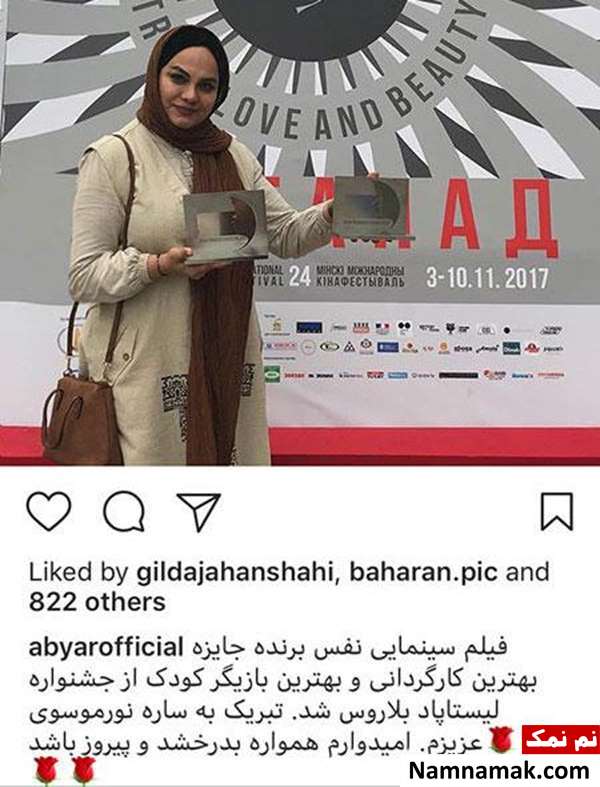 اخبار فرهنگی،اخبار هنرمندان،اخبار بازیگران اخبار فرهنگی،اخبار هنرمندان،اخبار بازیگران