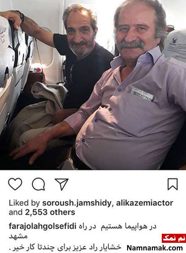 اخبار فرهنگی،اخبار هنرمندان،اخبار بازیگران اخبار فرهنگی،اخبار هنرمندان،اخبار بازیگران