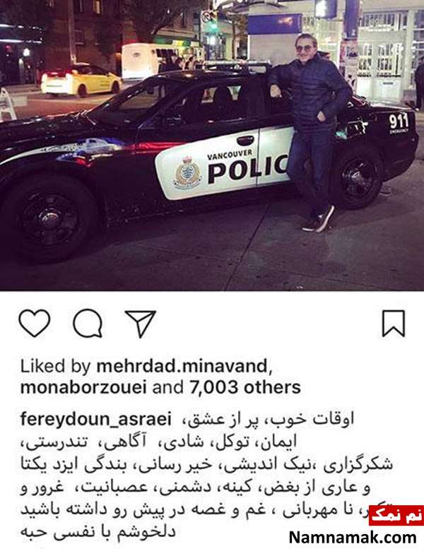 اخبار فرهنگی،اخبار هنرمندان،اخبار بازیگران اخبار فرهنگی،اخبار هنرمندان،اخبار بازیگران