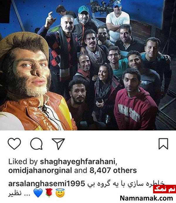 اخبار فرهنگی،اخبار هنرمندان،اخبار بازیگران اخبار فرهنگی،اخبار هنرمندان،اخبار بازیگران