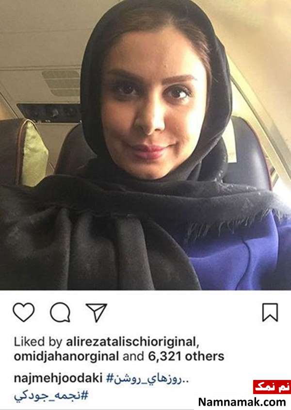 اخبار فرهنگی،اخبار هنرمندان،اخبار بازیگران اخبار فرهنگی،اخبار هنرمندان،اخبار بازیگران