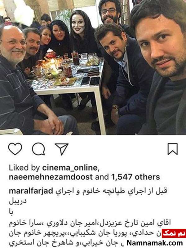اخبار فرهنگی،اخبار هنرمندان،اخبار بازیگران اخبار فرهنگی،اخبار هنرمندان،اخبار بازیگران