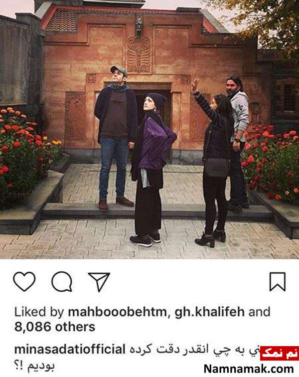 اخبار فرهنگی،اخبار هنرمندان،اخبار بازیگران اخبار فرهنگی،اخبار هنرمندان،اخبار بازیگران