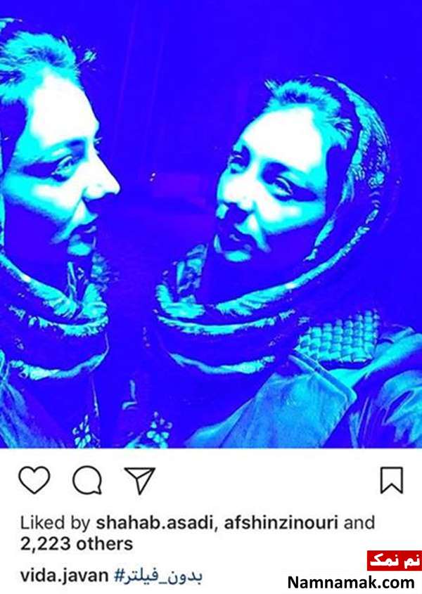 اخبار فرهنگی،اخبار هنرمندان،اخبار بازیگران اخبار فرهنگی،اخبار هنرمندان،اخبار بازیگران