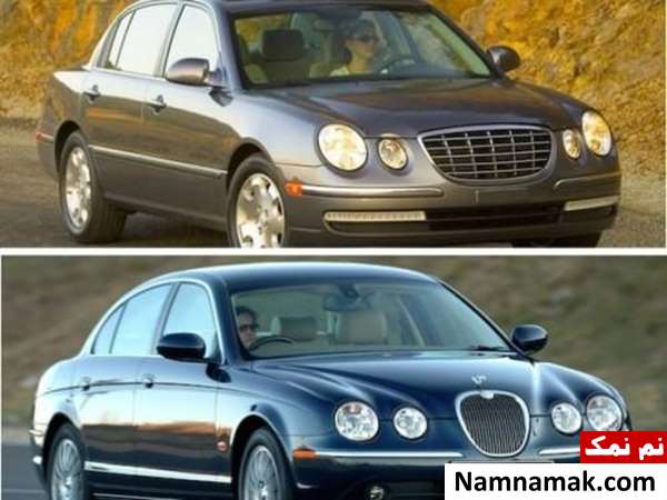 Kia opirus - Jaguar S-Type