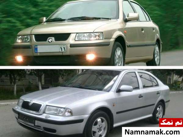 Skoda Octavia 1998 Smand ikco