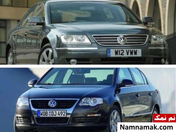 Volkswagen Phaeton - Volkswagen Passat