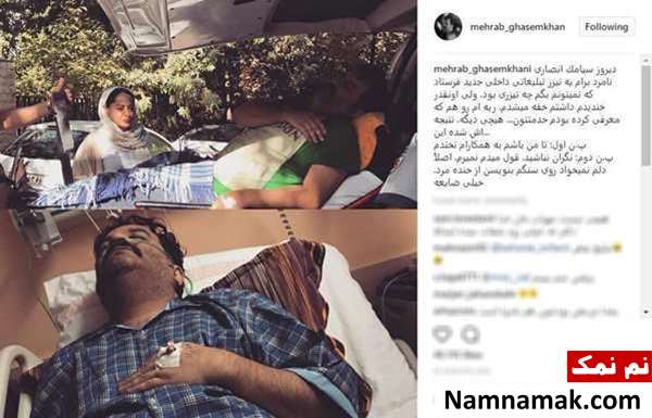 انتقاد تند بهنوش بختیاری از محراب قاسم خانی در اینستاگرام
