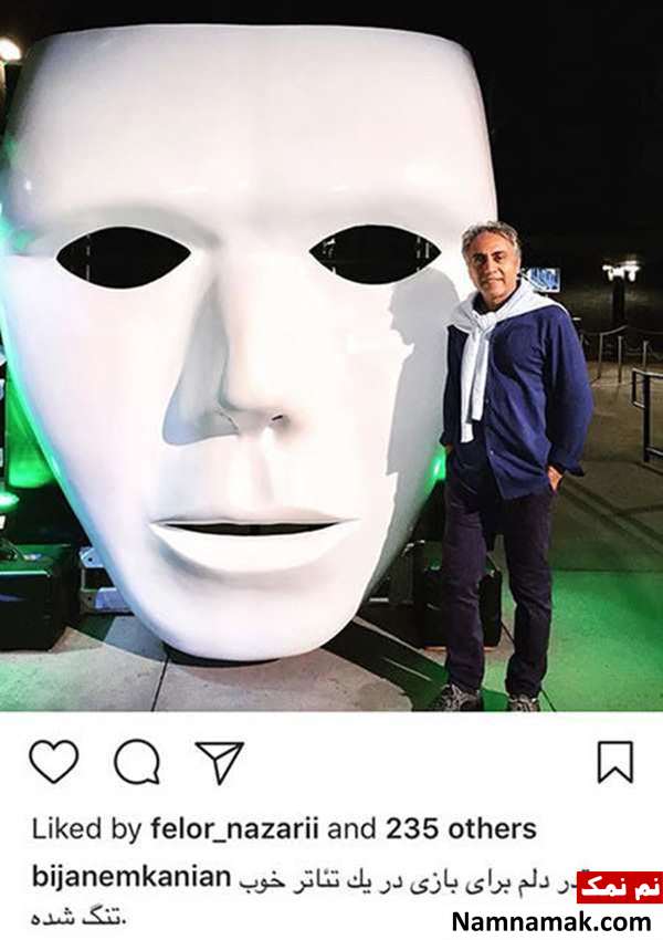 اخبار،اخبار فرهنگی،اخبار چهره ها اخبار،اخبار بازیگران،اخبار فرهنگی
