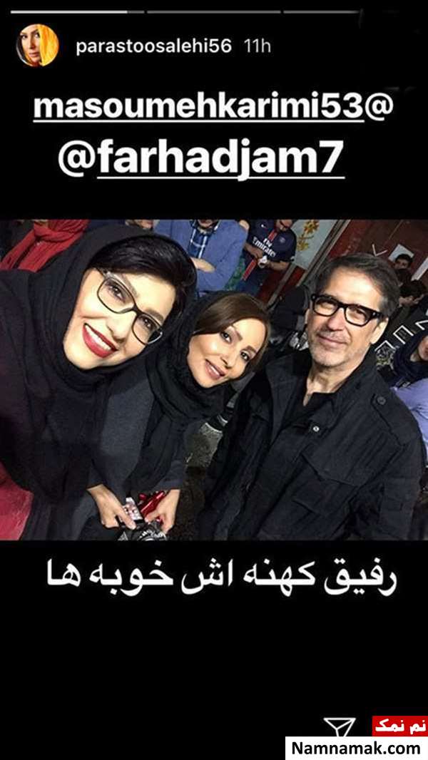 اخبار،اخبار فرهنگی،اخبار چهره ها اخبار،اخبار بازیگران،اخبار فرهنگی