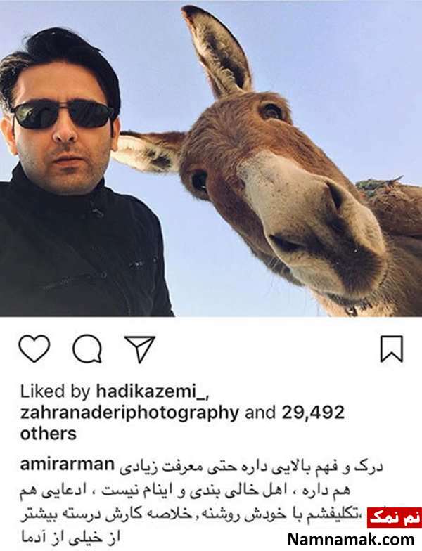 اخبار،اخبار فرهنگی،اخبار چهره ها اخبار،اخبار بازیگران،اخبار فرهنگی