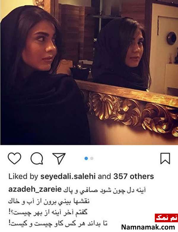 اخبار،اخبار فرهنگی،اخبار چهره ها اخبار،اخبار بازیگران،اخبار فرهنگی