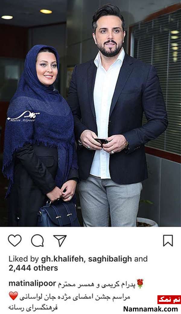 اخبار،اخبار فرهنگی،اخبار چهره ها اخبار،اخبار بازیگران،اخبار فرهنگی