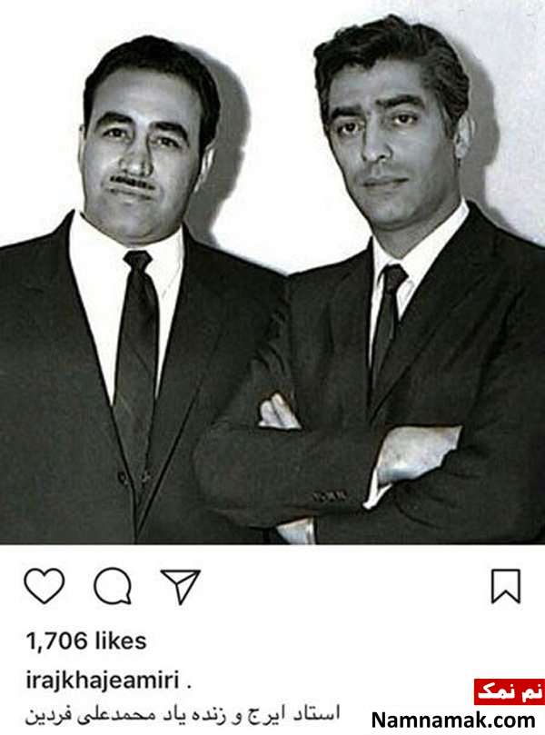 اخبار،اخبار فرهنگی،اخبار چهره ها اخبار،اخبار بازیگران،اخبار فرهنگی