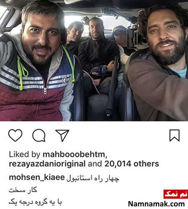 اخبار،اخبار فرهنگی،اخبار چهره ها اخبار،اخبار بازیگران،اخبار فرهنگی
