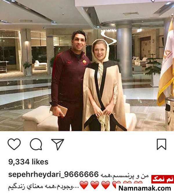 اخبار،اخبار فرهنگی،اخبار چهره ها اخبار،اخبار بازیگران،اخبار فرهنگی