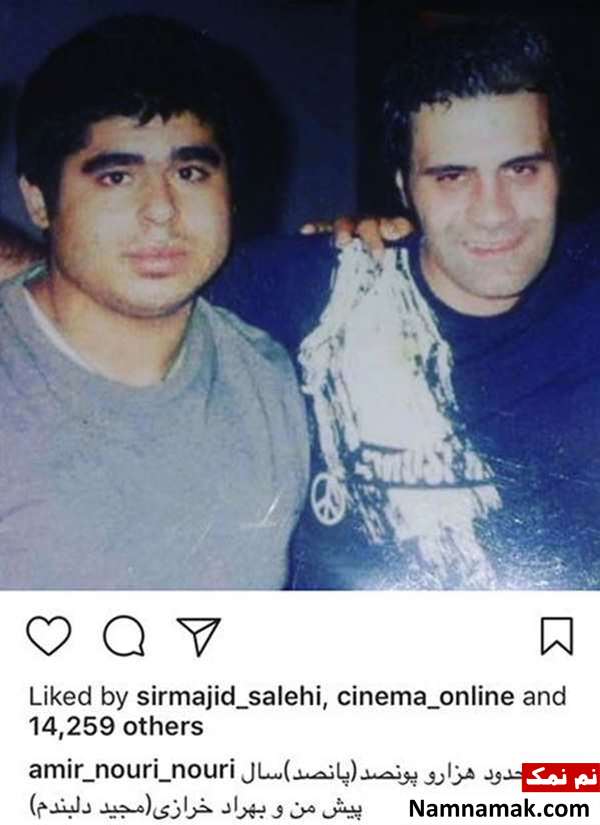 اخبار،اخبار فرهنگی،اخبار چهره ها اخبار،اخبار بازیگران،اخبار فرهنگی