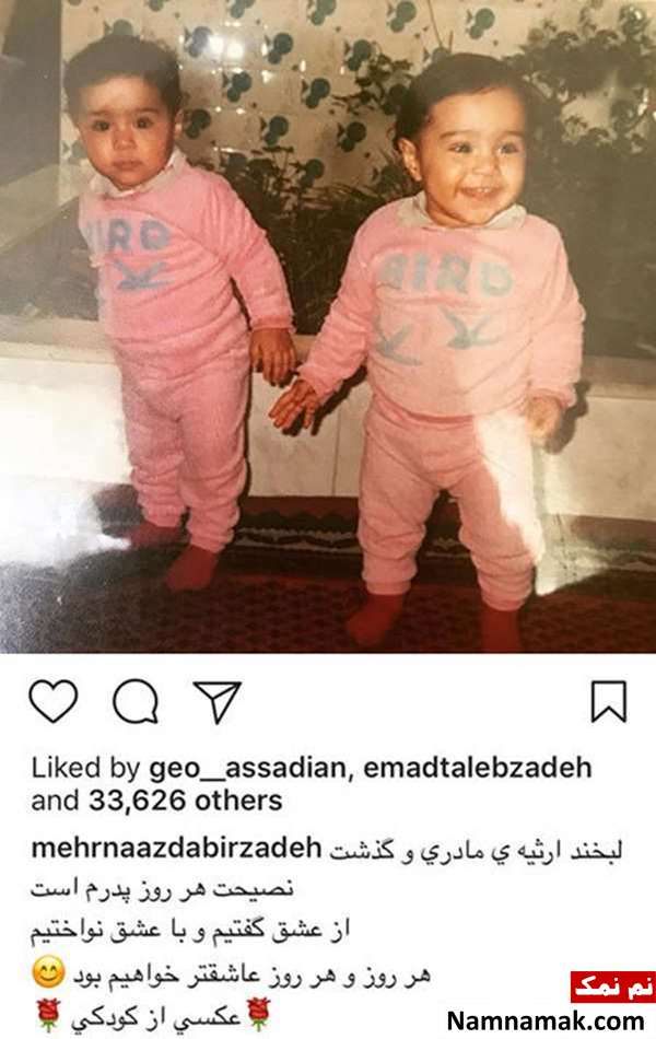اخبار،اخبار فرهنگی،اخبار چهره ها اخبار،اخبار بازیگران،اخبار فرهنگی
