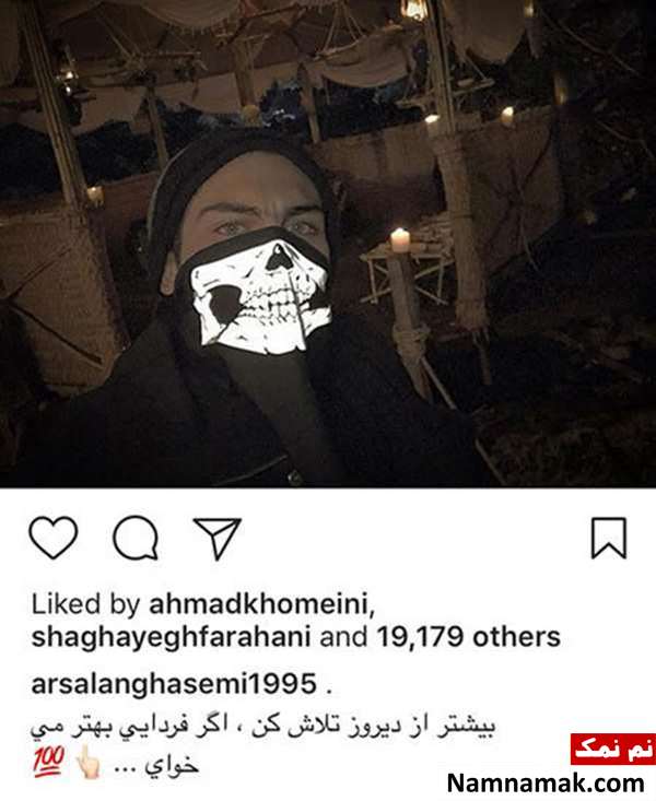 اخبار،اخبار فرهنگی،اخبار چهره ها اخبار،اخبار بازیگران،اخبار فرهنگی