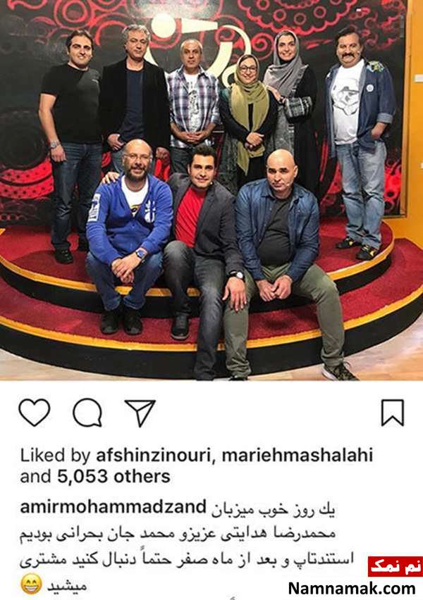 اخبار،اخبار فرهنگی،اخبار چهره ها اخبار،اخبار بازیگران،اخبار فرهنگی