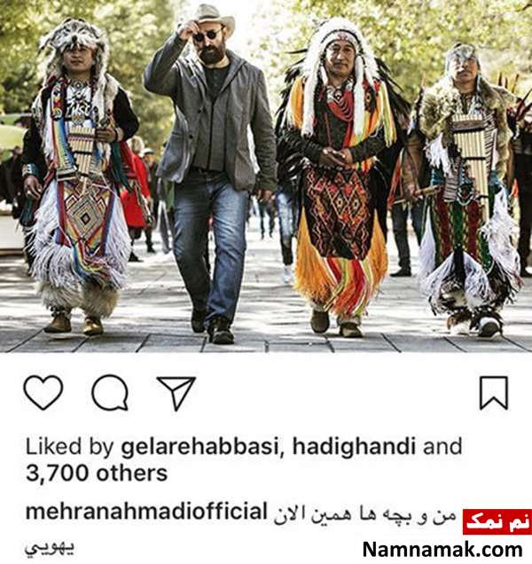 اخبار،اخبار فرهنگی،اخبار چهره ها اخبار،اخبار بازیگران،اخبار فرهنگی
