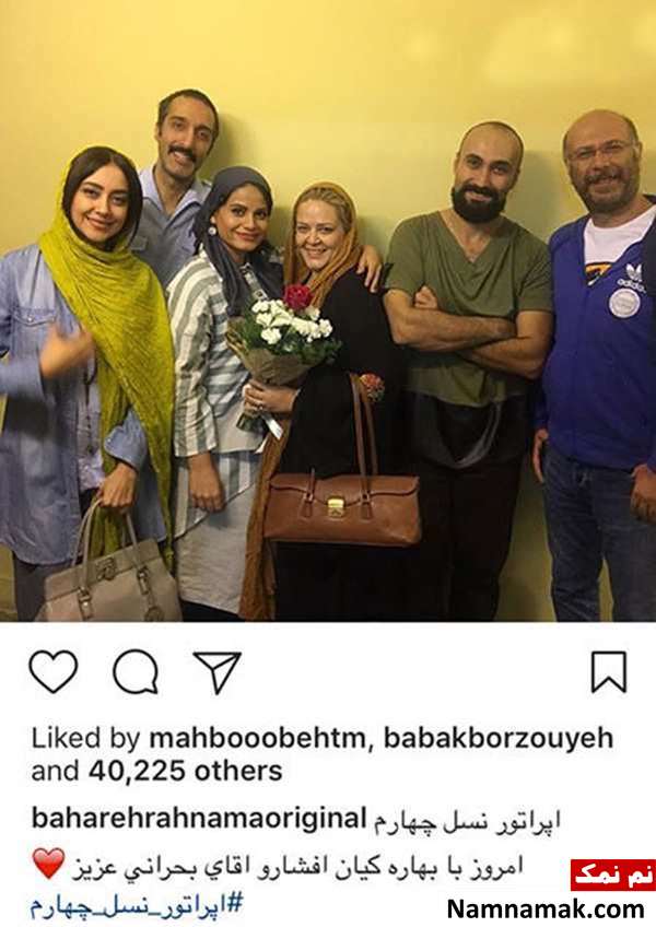 اخبار،اخبار فرهنگی،اخبار چهره ها اخبار،اخبار بازیگران،اخبار فرهنگی