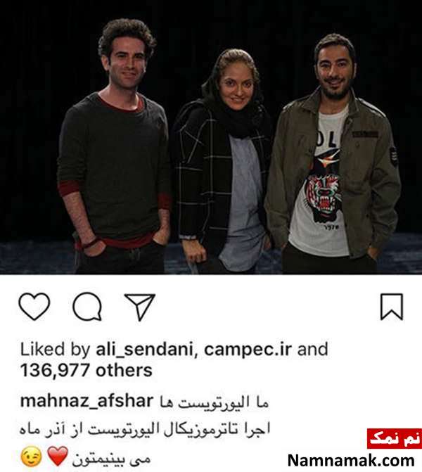 اخبار،اخبار فرهنگی،اخبار چهره ها اخبار،اخبار بازیگران،اخبار فرهنگی