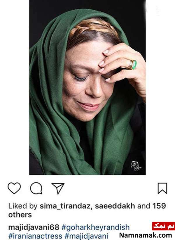 اخبار،اخبار فرهنگی،اخبار چهره ها اخبار،اخبار بازیگران،اخبار فرهنگی